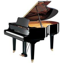 GC2 PE by Yamaha Music in Bellevue KY
