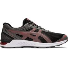 GEL-Sileo by ASICS