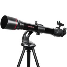 Space Station Finderscope 800x70mm by Bushnell