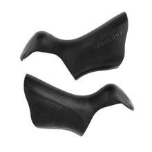 St-6770 Bracket Covers (Pair)