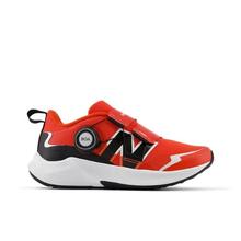 Kid's Dynasoft Reveal V4 Boa by New Balance