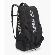 Gearlogic Racquet Bag (9Pcs) by Yonex