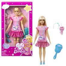 My First Barbie "Malibu" Doll