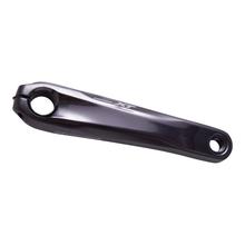 FC-M8150 RIGht Crank Arm Unit