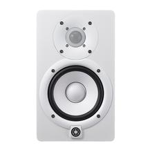 HS5IW by Yamaha Music