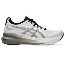 Gel-Kayano 31 by ASICS