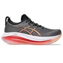 GEL-NIMBUS 27 WIDE by ASICS