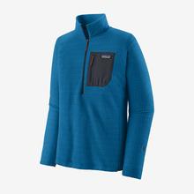 Men's R1 Air Zip Neck by Patagonia