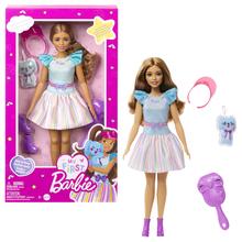 My First Barbie Teresa Doll by Mattel