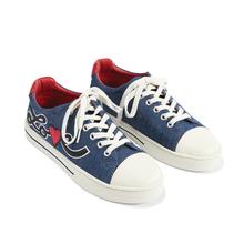 Love U Embroidered Sneakers by Brighton in Wysox PA