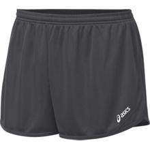 Men's Rival II SplitShort