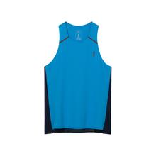 Womens Performance Tank by On Running in Langley BC