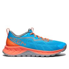 Men's Versacore Speed Shoe