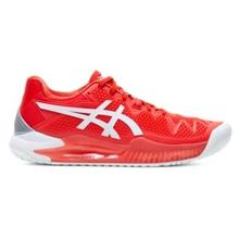 Gel-Resolution 8 by ASICS in Greenwood IN