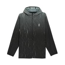 Mens Pace Run Jacket