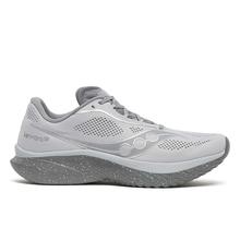 Men's Kinvara 15 by Saucony in Ballard UT