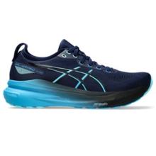 Men's Gel-Kayano 31 Wide by ASICS in South Sioux City NE