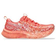 Women's Noosa Tri 16 by ASICS in Calgary AB