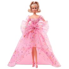 Barbie Birthday Wishes Doll by Mattel