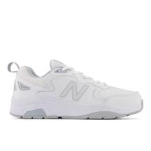 Women's WX857 v3 by New Balance in Schererville IN