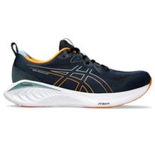 Men's GEL-Cumulus 25 by ASICS