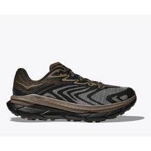 Stealth/Tech Tecton X 2 by HOKA