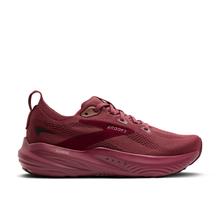 Women's Glycerin 22 by Brooks Running