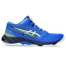 Men's Netburner Ballistic Ff Mt 3