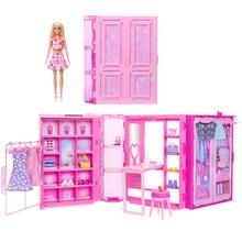 Barbie Dream Closet Toy Playset With Fashion Doll, Clothes, & Accessories, 3-Ft-Wide With 25+ Pieces by Mattel
