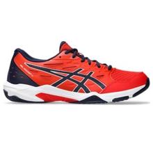 Gel-Rocket 11 by ASICS in Council Bluffs IA