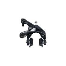 Br-R8000 Ultegra Brake Caliper by Shimano Cycling