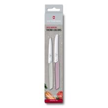 Swiss Modern Paring Knife Set, 2 pieces Victorinox (Pink, 0 in) by Victorinox