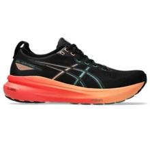 Men's Gel-Kayano 31 by ASICS in St. Cloud MN