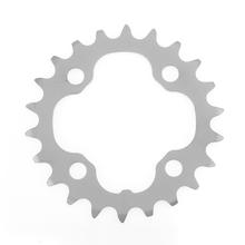 FC-M532 Chainring 22T(Silver) by Shimano Cycling in Casper WY