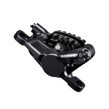 BR-RS785 Brake Caliper by Shimano Cycling