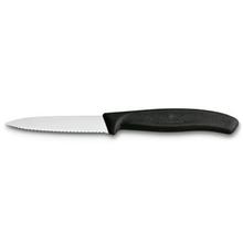 Swiss Classic Paring Knife Victorinox (Black, 3 in) by Victorinox in Houston TX