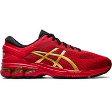 GEL-KAYANO 26 by ASICS