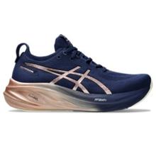 GEL-NIMBUS 26 PLATINUM by ASICS