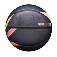 Maker Series Basketball | Spin by Wilson