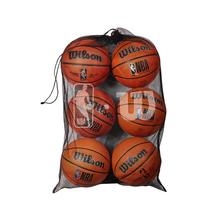 NBA 6 Ball Mesh Basketball Bag