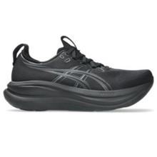 Men's Gel-Nimbus 28 by ASICS