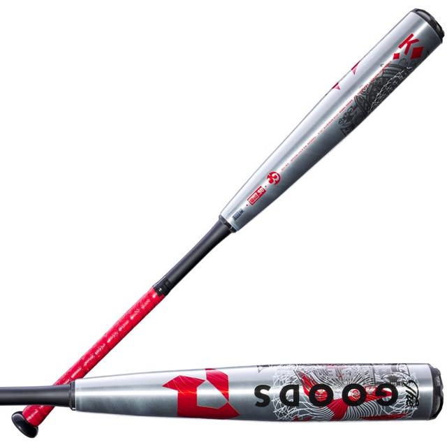 DeMarini - Omaha LTD The Goods (-3) BBCOR Baseball Bat in Indianapolis IN