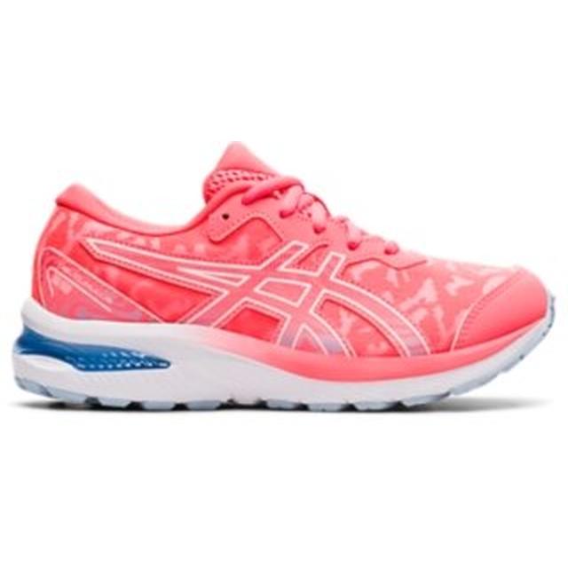 ASICS - GEL-CUMULUS 23 GRADE SCHOOL in Gas City IN