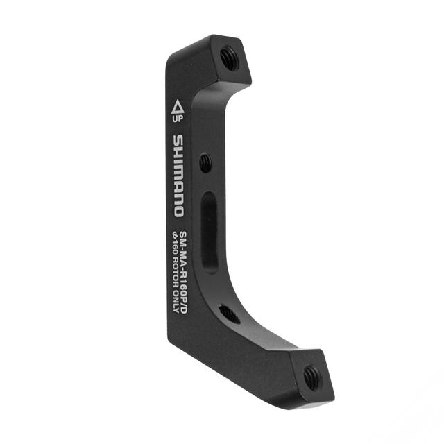 Shimano Cycling - Rt-MT900 Centerlock Disc Brake Rotor