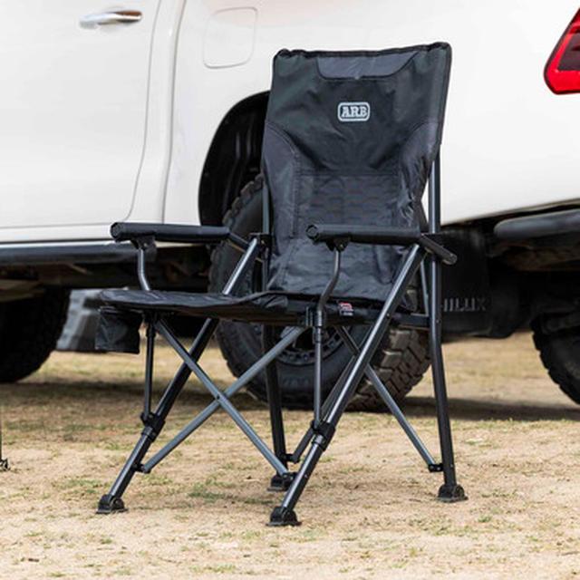 ARB USA Brand - Base Camp Chair 10500151 | Black | Steel in Rancho Cucamonga CA