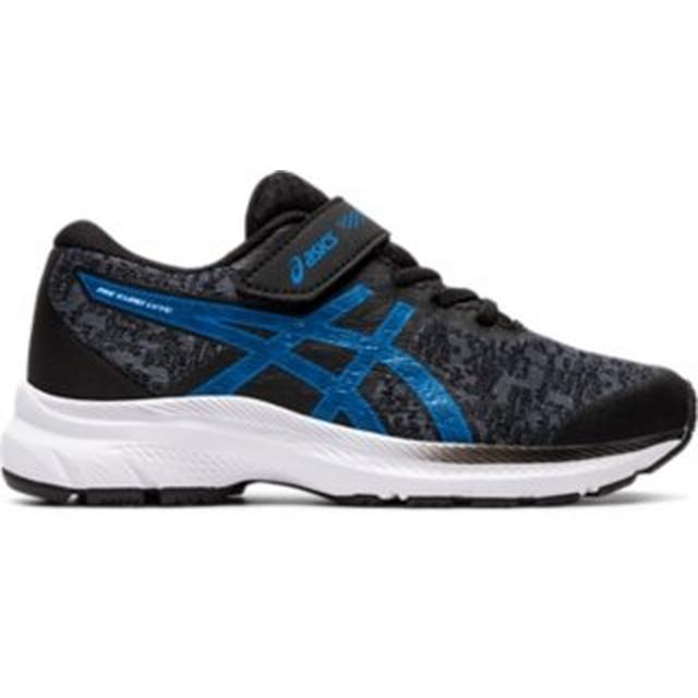 ASICS - PRE KUMO LYTE PS