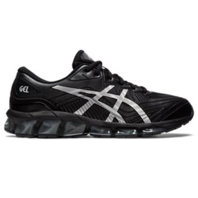 ASICS - Men's Gel-Quantum 360 VII in Gas City IN