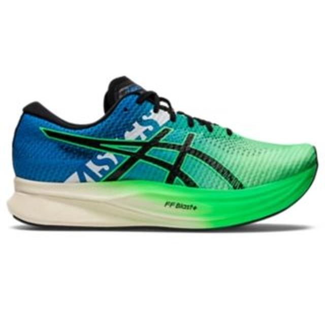 ASICS - Men's Magic Speed 2 Ekiden