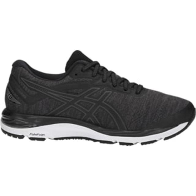 ASICS - GEL-Cumulus 20 MX in South Sioux City NE