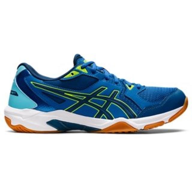 ASICS - Men's GEL-Rocket 10 in Lafayette LA